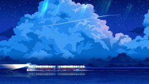 星空列车