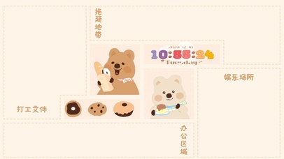 KiKiQUOKKA-分区壁纸