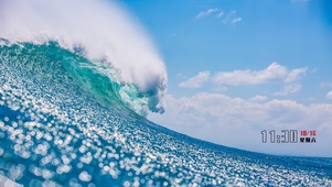 简约海浪