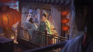 4K唯美古风一见倾心