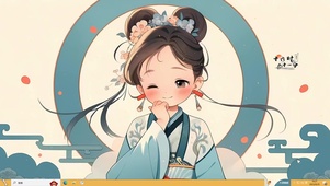 国潮风女孩