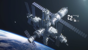 太空空间站
