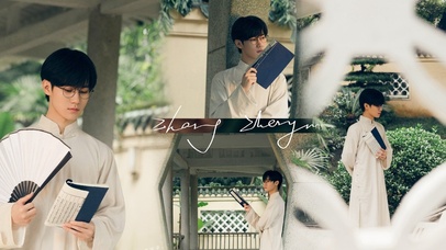 张真源——先生也有烦心事吗？