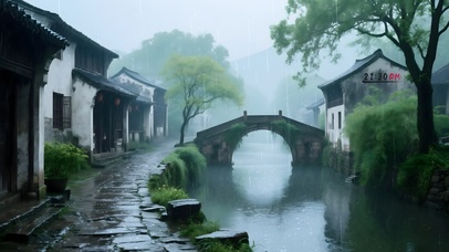 江南烟雨