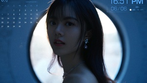 赵今麦