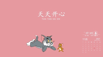 猫和老鼠动态祝福语壁纸