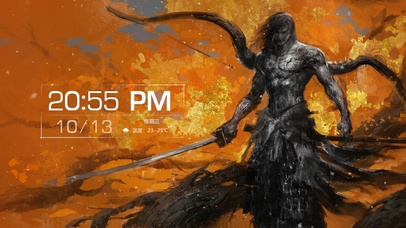 只狼-苇名弦一郎