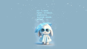 坚持会有回报
