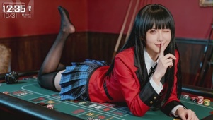 AIcos蛇喰JK黑丝长腿美女