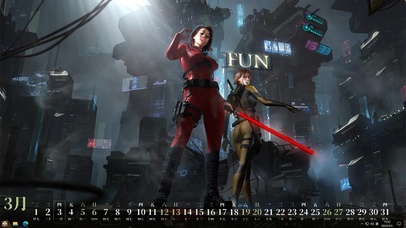 城市女孩眼镜激光剑