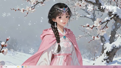 雪媚娘