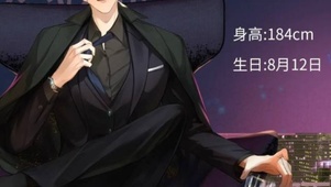 简哥
