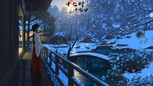 桔梗冬日雪景图