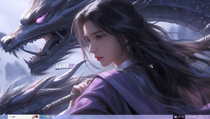御龙女神主题