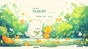 蹲蹲熊 小清新高清卡通壁纸