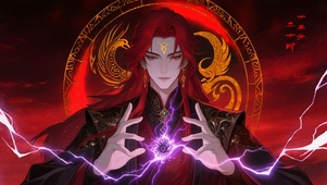 一念成魔
