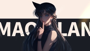 简约高级毛利兰肖像