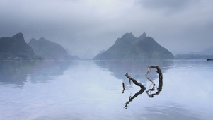 山水云雾