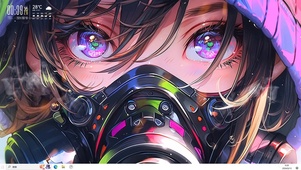 幻彩