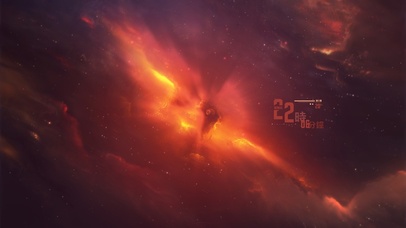 宇宙太空银河系