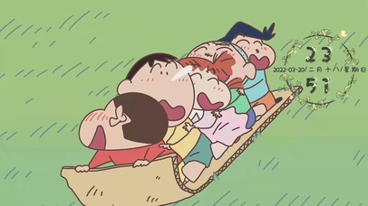 蜡笔小新卡通壁纸