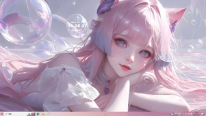深海公主