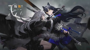 战斗少女
