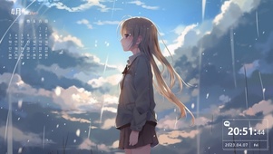 失恋少女