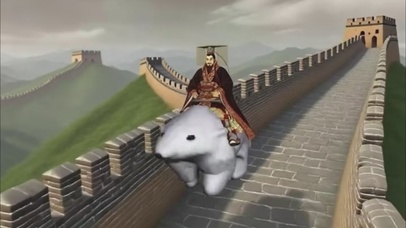 秦始皇骑马