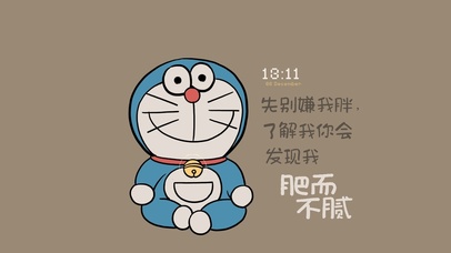 肥而不腻的蓝胖子（含音频时钟）