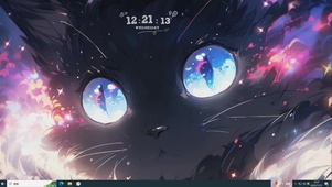 琉璃