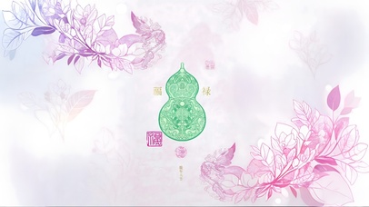 玄学风水 紫金玉葫芦