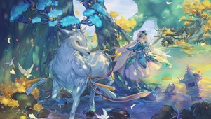 神鹿
