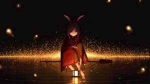 星光