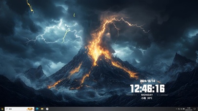 黑金火山喷发，金色闪电