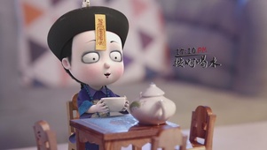 僵小鱼-按时喝水