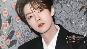 鹿晗