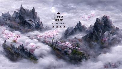 4K古风樱花水墨画卷