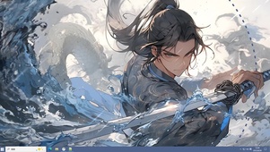 少年