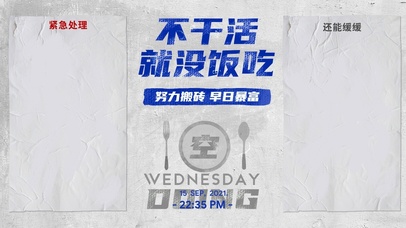 分区壁纸【又上新啦(▽)】07