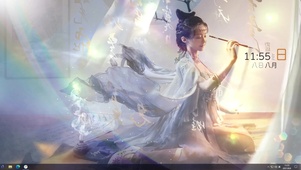 意境