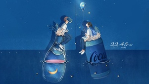 4K 满眼星辰皆是你