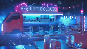 太空