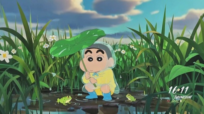 小新雨天观察青蛙