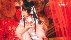 coser