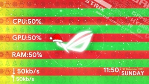 ROG 玩家国度（圣诞限定）