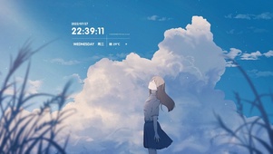 天气晴朗