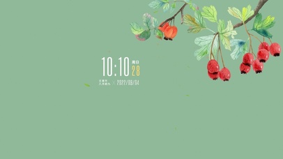 4k高清古风水彩系列