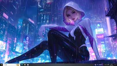 雨中格温