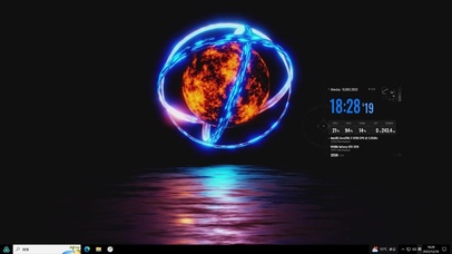 火星球光影主题